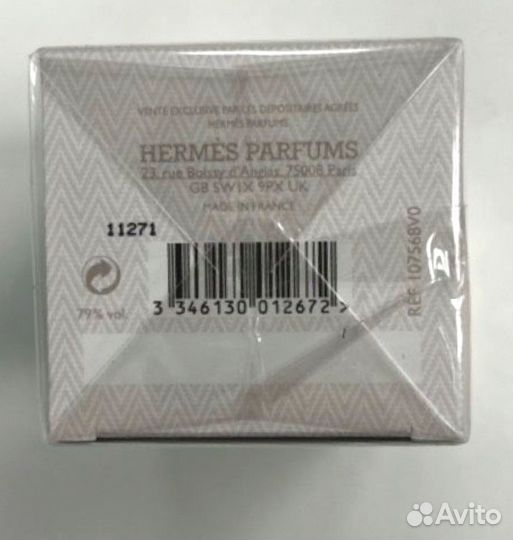 Hermes voyage D'hermes 100 ml оригинал