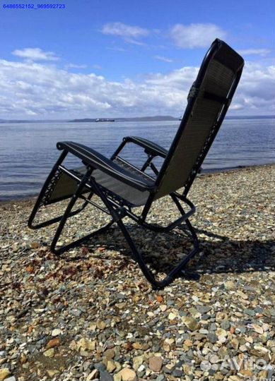 Пляжный шезлонг 2шт (Арт.74605)