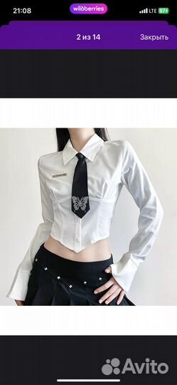 Рубашка укороченная с галстуком