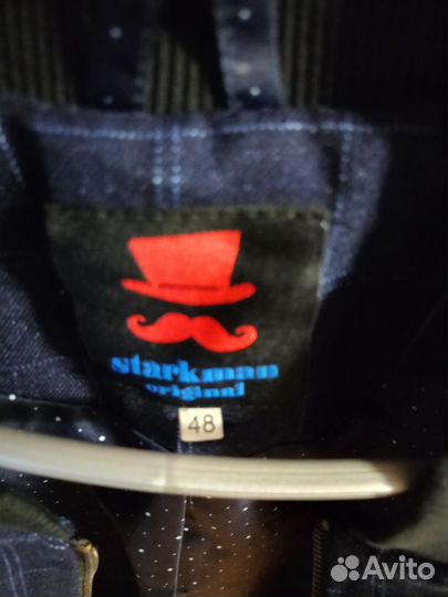 Мужская одежда