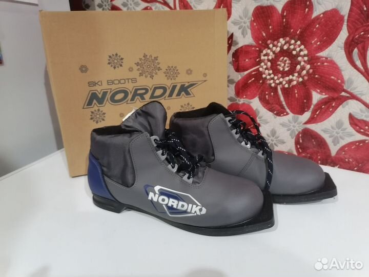 Лыжные ботинки