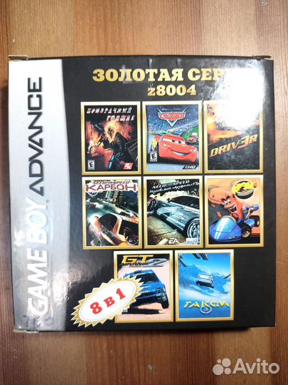 GBA картриджи для Nintendo game boy advance