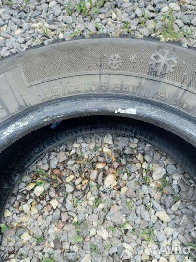 Kumho 722 185/65 R15
