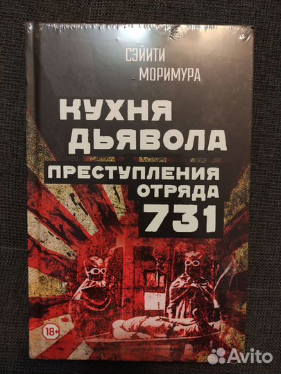 Книги о войне, знаменитых людях, жзл и другие