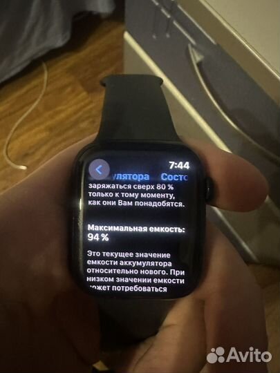 Часы apple watch 8 45 mm midnight