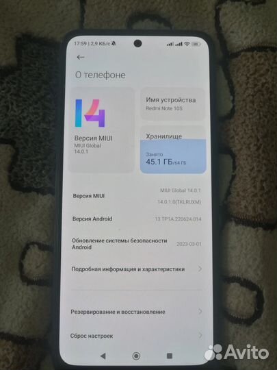 Xiaomi redmi Note 10s