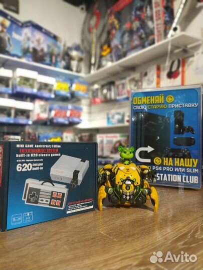 Игровая приставка Денди New + 620 игр Dendy