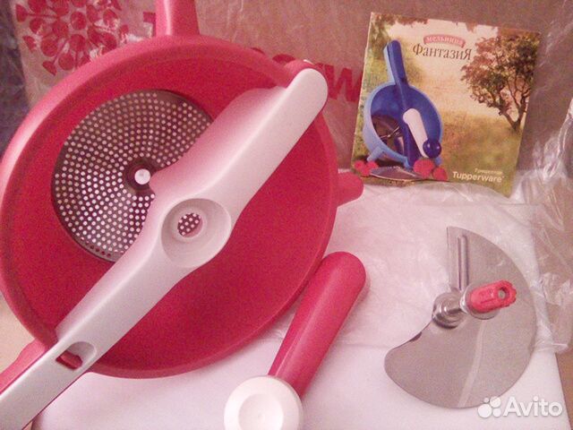 Мельница Фантазия Tupperware