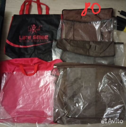 Чехлы для одеял и подушек, сумки хозяйственные