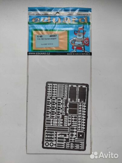 Фототравление Eduard 48587 1/48