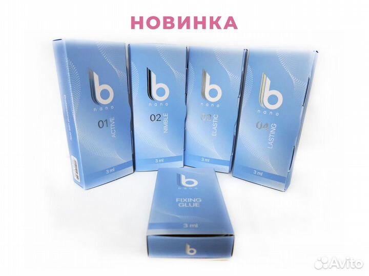 Набор для ламинирования ресниц LB