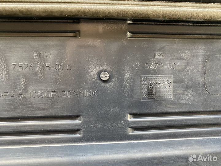 Декоративная крышка двигателя BMW X3 M54B25 256s5