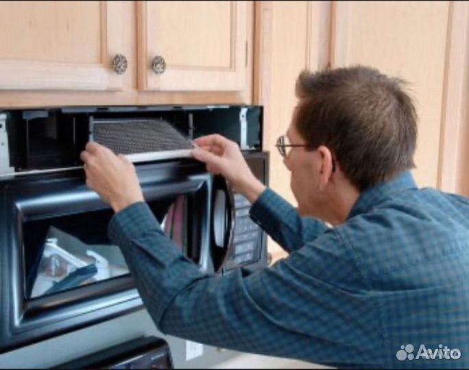 Ремонт пылесосов и свч