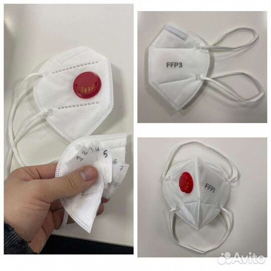 Респиратор KN 95 FFP3