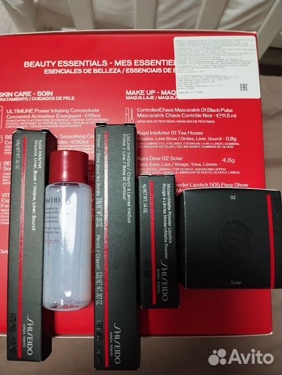 Набор косметики для лица shiseido