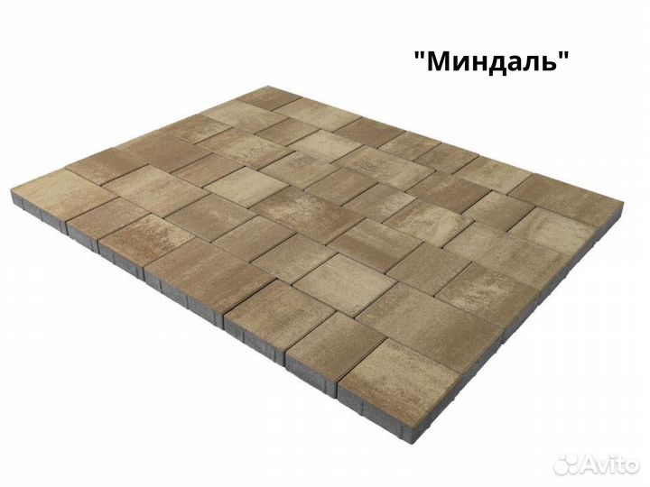 Брусчатка Старый город 