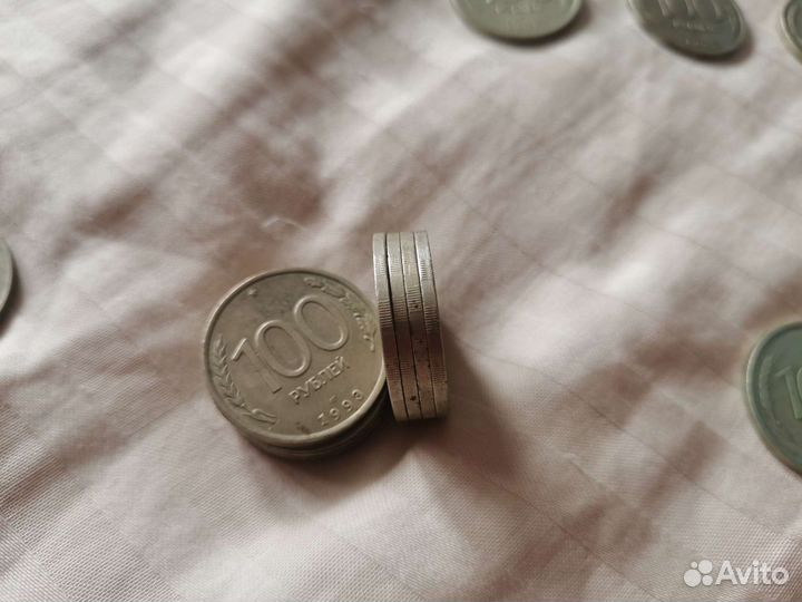 Монеты 100 рублей 1993 года