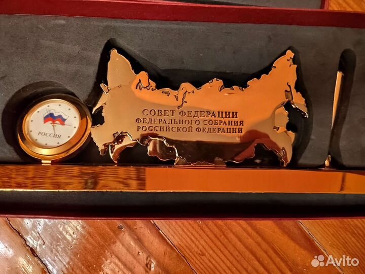 Набор для кабинета