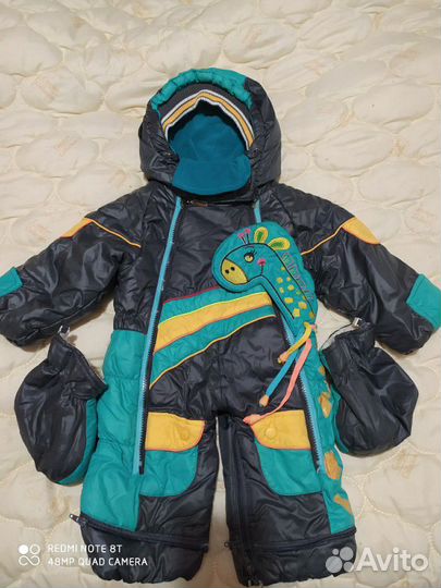 Комбинезон