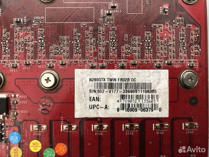 Видеокарта MSI 260GTX