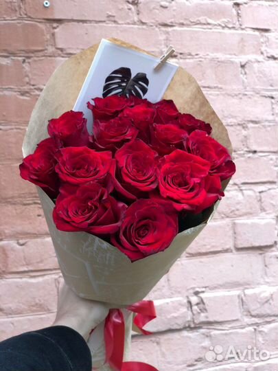 Розы Астрахань классная цена