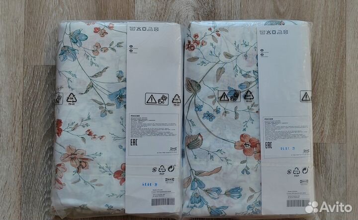 Икеа эритвикер