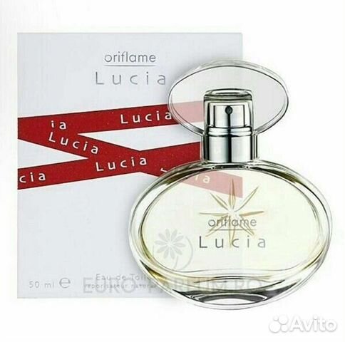 Туалетная вода Lucia снятость