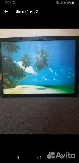 Картина экзотические острова