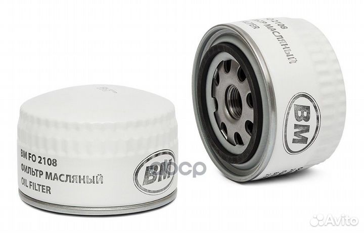 Фильтр масляный scania 92/93/113/143,RVI,volvo