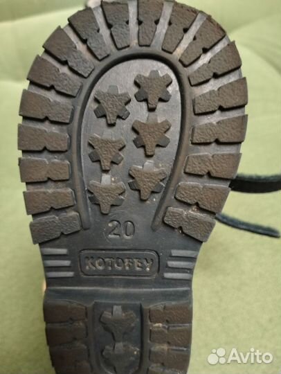 Ботинки детские демисезонные 20 размер