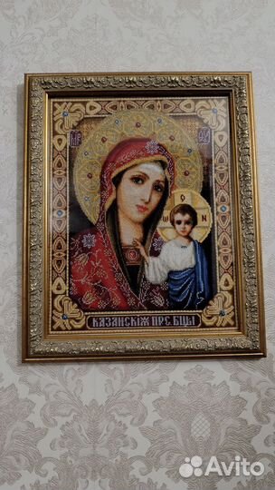 Вышивка крестиком