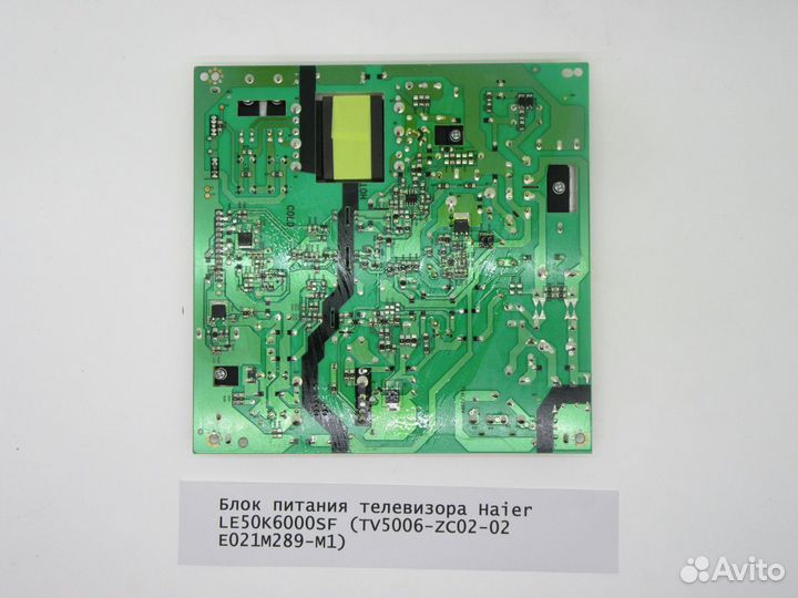 Детали телевизора Haier LE50K6000SF