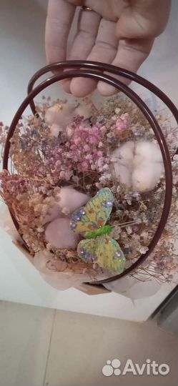 Сухоцветы букет