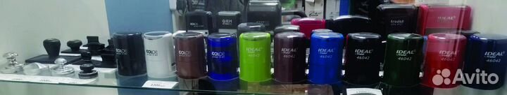 Печати и штампы