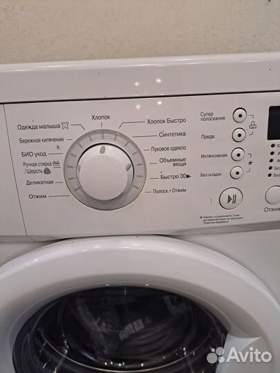 Стиральная машина LG(6кг.)