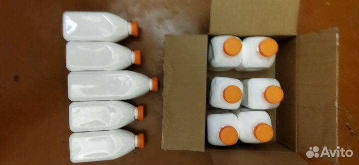 Кислородный пятновыводитель