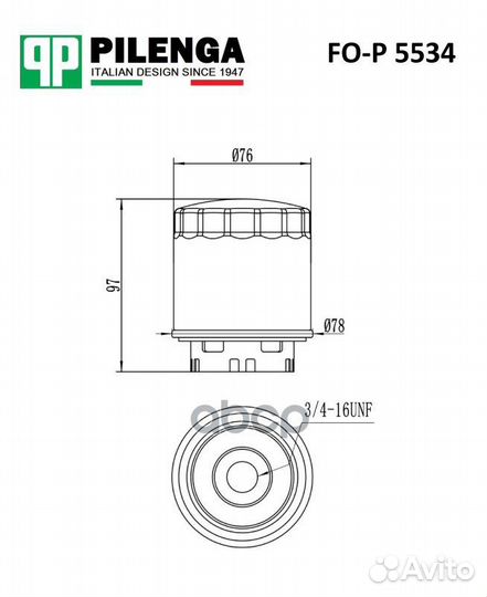 Фильтр масляный audi, skoda, VW FOP5534 pilenga