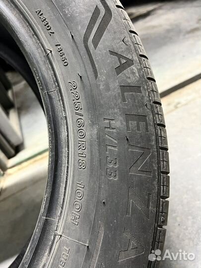 Bridgestone Alenza H/L 33 225/60 R18 100H