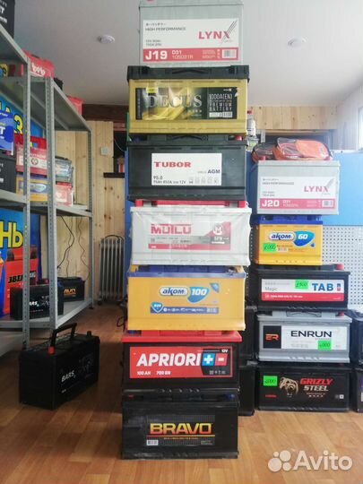 Аккумулятор 100 ah