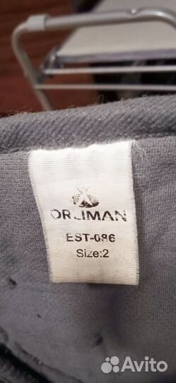 Ортез для голеностопа Orliman