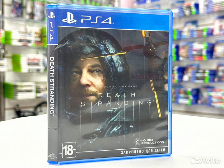 Death Stranding (PS4) Б/У