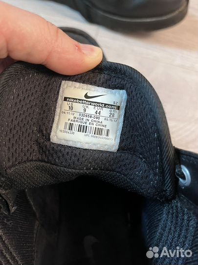 Ботинки Nike Kingman