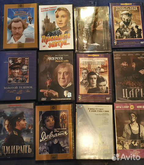 DVD диски, советские и российские фильмы