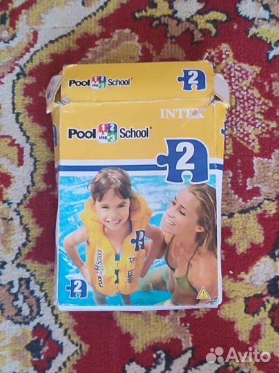 Надувной плавательный жилет