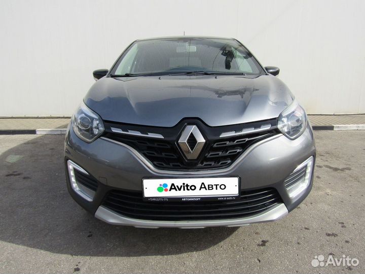 Renault Kaptur 1.3 CVT, 2020, 73 106 км