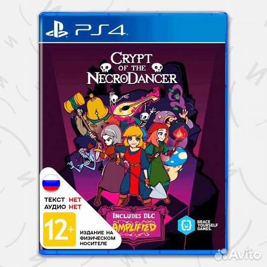 Игра Crypt of the NecroDancer (PS4, английская
