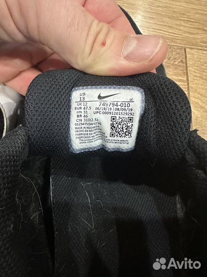 Кроссовки nike md runner 2