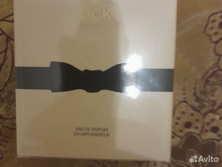 Парфюмерная вода эйвон Today, Attraction, Luck