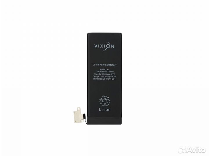 Аккумулятор для iPhone 4S с установкой