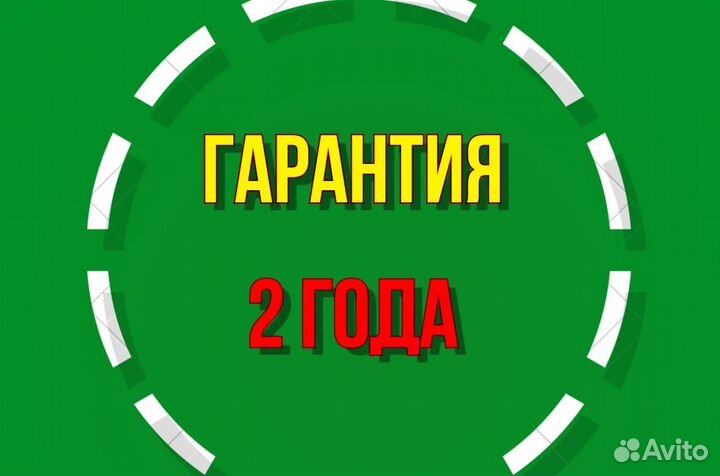 Ремонт холодильников Ремонт холодильников